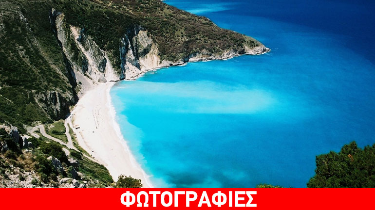 Ο Μύρτος στις έξι καλύτερες παραλίες της Ευρώπης